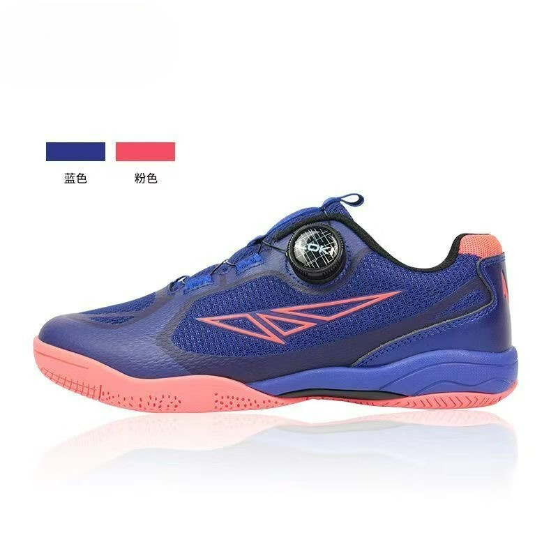 Badminton Shoes Men - 2026 รองเท้าเทเบิลเทนนิสผู้ชายผู้หญิงสีขาวสีฟ้าแบดมินตันเทรนนิ่ง ยูนิเซ็กส์ ควิก เลซซิ่งรองเท้าผ้าใบกีฬารองเท้าคู่รัก