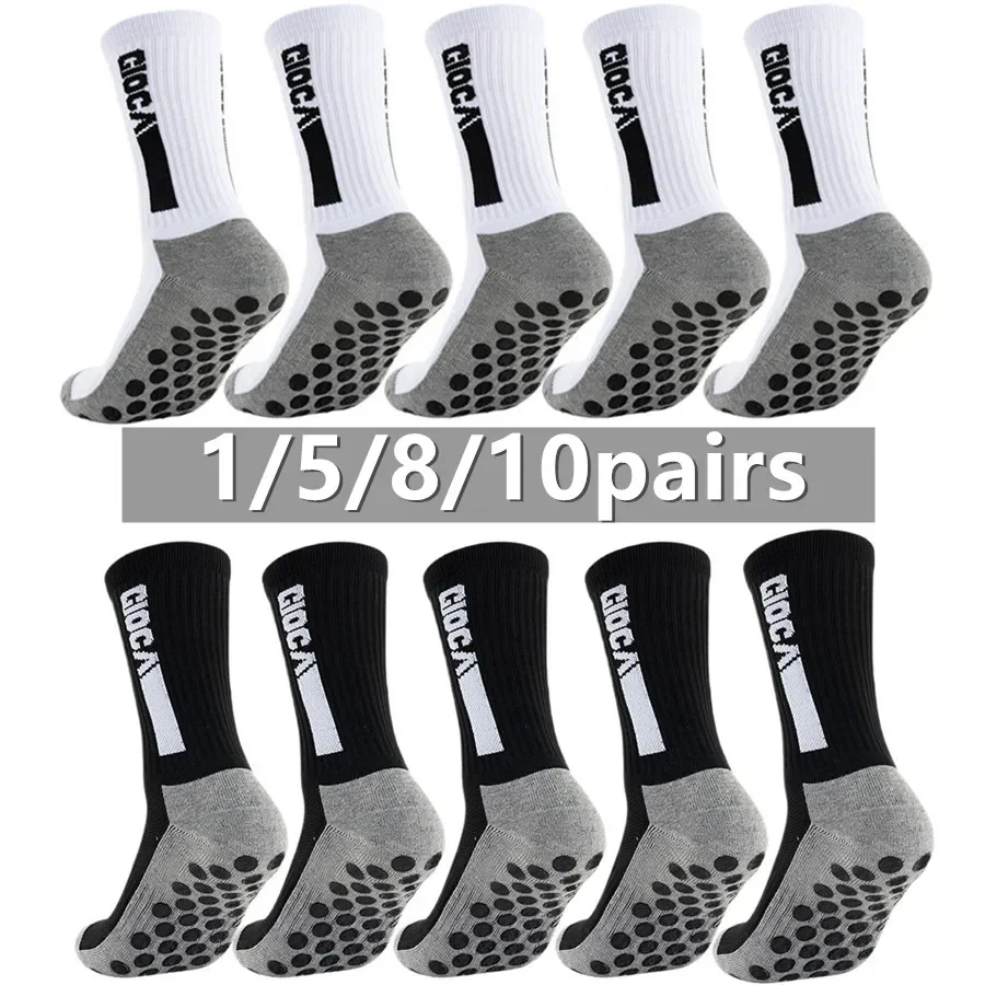 Sports Grip - 1/5/8/10 คู่ ถุงเท้าฟุตบอล/รักบี้ สำหรับผู้ชาย ผู้หญิง และทุกเพศ