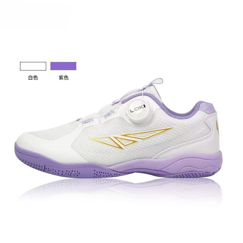2026 รองเท้าเทเบิลเทนนิสผู้ชาย - Badminton Shoes Men บทวิจารณ์และราคา