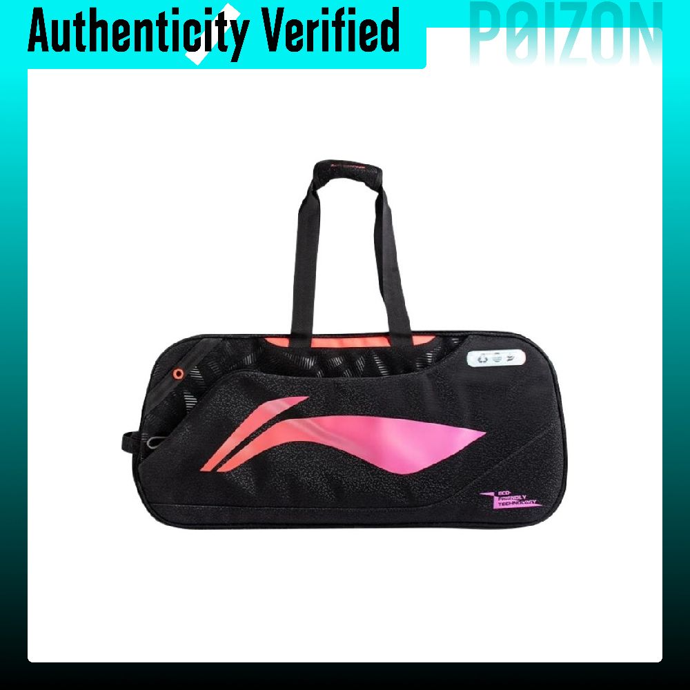 กระเป๋าเก็บอุปกรณ์แบดมินตัน Li - Badminton Bag บทวิจารณ์และราคา