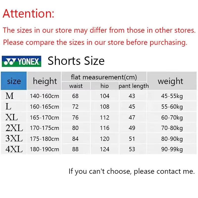 รองเท้าแบดมินตันสำหรับผู้ชายแล - Badminton Shoes Men บทวิจารณ์และราคา