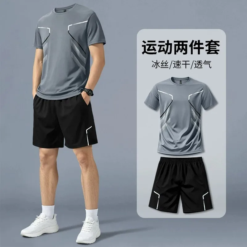 ชุดกีฬาวิ่งสำหรับผู้ชาย เสื้อผ - Badminton Jersey บทวิจารณ์และราคา