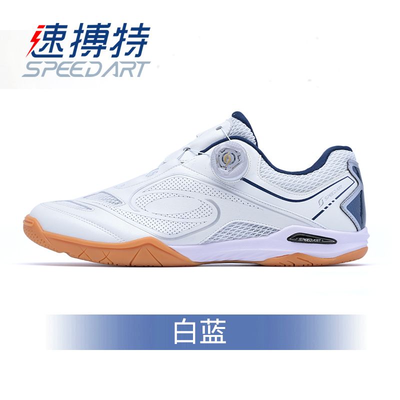 รองเท้าเทเบิลเทนนิสคลาสสิค แบร - Badminton Shoes Men บทวิจารณ์และราคา